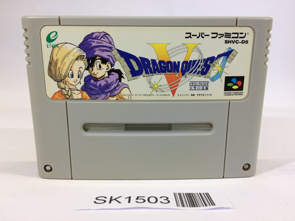 SK1503 Dragon Quest V 5 SNES Super Famicom Japan