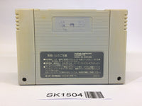 SK1504 Dragon Quest V 5 SNES Super Famicom Japan