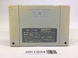 SK1504 Dragon Quest V 5 SNES Super Famicom Japan