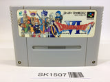 SK1507 Dragon Quest VI 6 SNES Super Famicom Japan