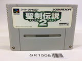 SK1508 Seiken Densetsu 2 Secret of Mana SNES Super Famicom Japan