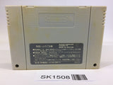 SK1508 Seiken Densetsu 2 Secret of Mana SNES Super Famicom Japan