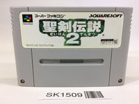 SK1509 Seiken Densetsu 2 Secret of Mana SNES Super Famicom Japan
