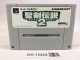 SK1509 Seiken Densetsu 2 Secret of Mana SNES Super Famicom Japan