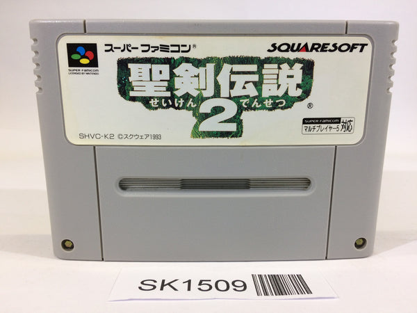 SK1509 Seiken Densetsu 2 Secret of Mana SNES Super Famicom Japan