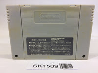 SK1509 Seiken Densetsu 2 Secret of Mana SNES Super Famicom Japan