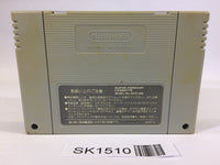 SK1510 Seiken Densetsu 2 Secret of Mana SNES Super Famicom Japan