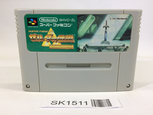 SK1511 The Legend Of Zelda A Link to the Past SNES Super Famicom Japan