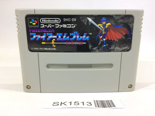 SK1513 Fire Emblem Monshou no Nazo SNES Super Famicom Japan
