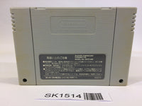 SK1514 Fire Emblem Monshou no Nazo SNES Super Famicom Japan