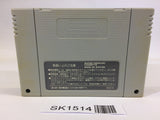 SK1514 Fire Emblem Monshou no Nazo SNES Super Famicom Japan