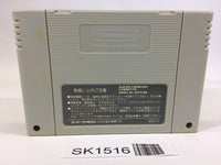 SK1516 Romancing SaGa SNES Super Famicom Japan