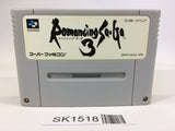 SK1518 Romancing Sa Ga 3 SNES Super Famicom Japan