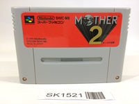 SK1521 Mother 2 EarthBound SNES Super Famicom Japan