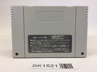SK1521 Mother 2 EarthBound SNES Super Famicom Japan