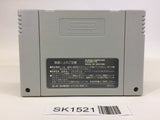 SK1521 Mother 2 EarthBound SNES Super Famicom Japan
