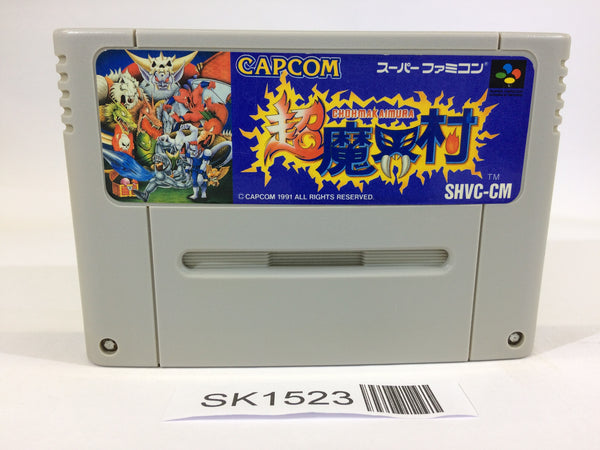 SK1523 Chou Makaimura Super Ghouls 'n Ghosts SNES Super Famicom Japan