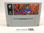 SK1524 Castlevania Akumajou Dracula SNES Super Famicom Japan