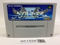 SK1528 Herakles no Eikou IV 4 Glory of Heracles SNES Super Famicom Japan