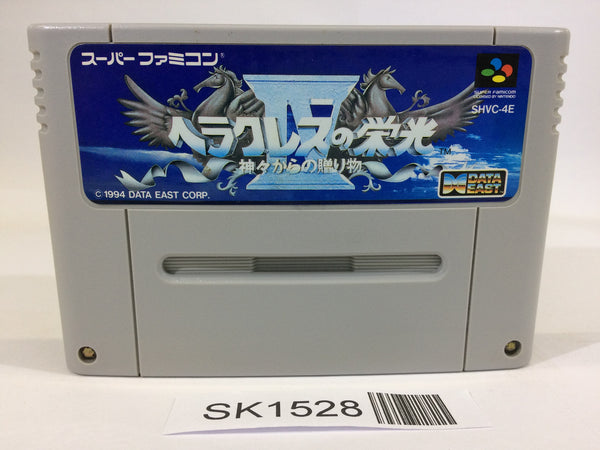 SK1528 Herakles no Eikou IV 4 Glory of Heracles SNES Super Famicom Japan
