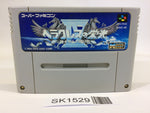 SK1529 Herakles no Eikou IV 4 Glory of Heracles SNES Super Famicom Japan