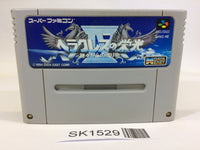 SK1529 Herakles no Eikou IV 4 Glory of Heracles SNES Super Famicom Japan