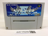 SK1529 Herakles no Eikou IV 4 Glory of Heracles SNES Super Famicom Japan