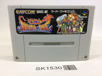 SK1530 Breath of Fire SNES Super Famicom Japan