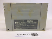 SK1532 Sword World SFC SNES Super Famicom Japan
