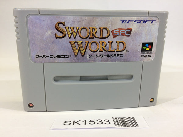 SK1533 Sword World SFC SNES Super Famicom Japan