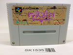 SK1535 Shinseiki Odysselya SNES Super Famicom Japan