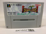 SK1537 Dual Orb SNES Super Famicom Japan