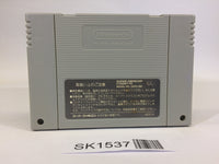 SK1537 Dual Orb SNES Super Famicom Japan