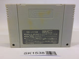 SK1538 Drakkhen SNES Super Famicom Japan