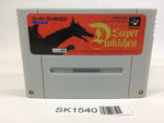 SK1540 Super Drakkhen Dragon View SNES Super Famicom Japan