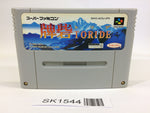SK1544 Hai Toride SNES Super Famicom Japan