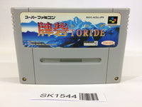 SK1544 Hai Toride SNES Super Famicom Japan