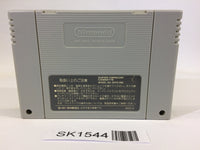 SK1544 Hai Toride SNES Super Famicom Japan