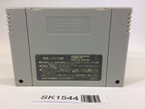 SK1544 Hai Toride SNES Super Famicom Japan