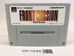 SK1545 Front Mission SNES Super Famicom Japan