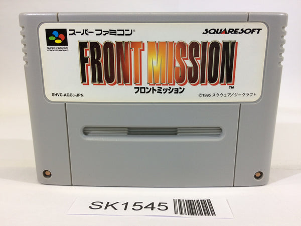 SK1545 Front Mission SNES Super Famicom Japan