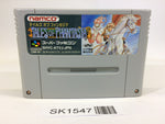 SK1547 Tales of Phantasia SNES Super Famicom Japan
