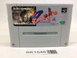 SK1548 Bishin Densetsu Zoku The Legend of Bishin SNES Super Famicom Japan