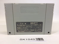 SK1549 Xandra no Daibouken Sandora Whirlo SNES Super Famicom Japan