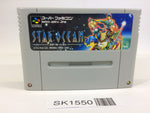 SK1550 Star Ocean SNES Super Famicom Japan