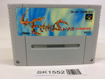 SK1552 Lennus Paladin's Quest SNES Super Famicom Japan