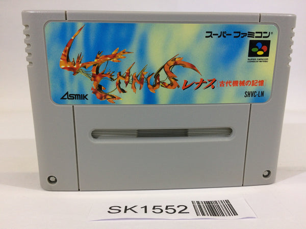 SK1552 Lennus Paladin's Quest SNES Super Famicom Japan