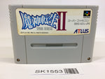 SK1553 Majin Tensei 2 Spiral Nemesis SNES Super Famicom Japan