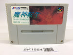 SK1554 Majin Tensei SNES Super Famicom Japan