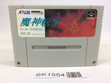 SK1554 Majin Tensei SNES Super Famicom Japan